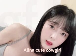 Alina_cute_cowgirl