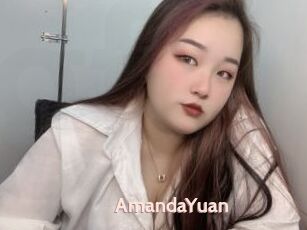 AmandaYuan