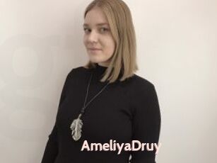 AmeliyaDruy