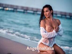 AngelinaKalia