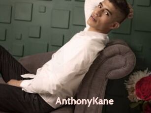 AnthonyKane