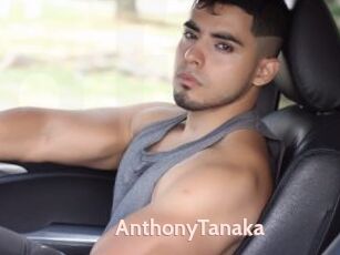 AnthonyTanaka