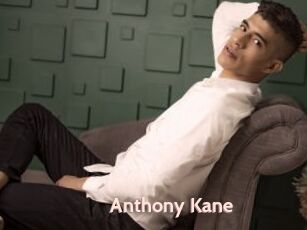 Anthony_Kane