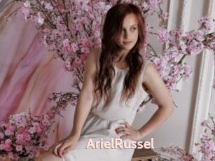 ArielRussel