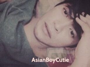 AsianBoyCutie