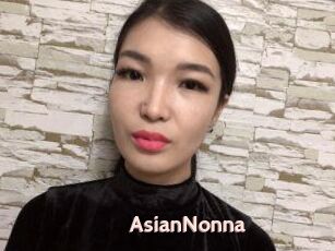 AsianNonna