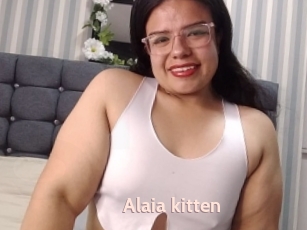 Alaia_kitten