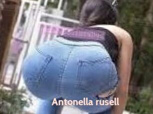 Antonella_rusell