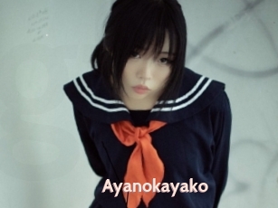 Ayanokayako