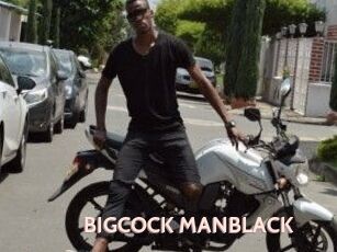 BIGCOCK_MANBLACK