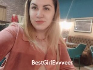 BestGirlEvvveer