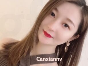 Canxiannv