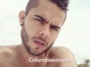 Colombian_mateo