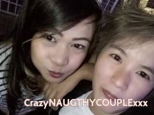 CrazyNAUGTHYCOUPLExxx