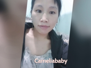 Cameliababy