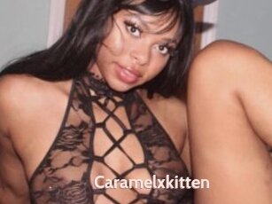 Caramelxkitten