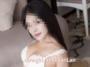 Cowgirl_anal_LanLan