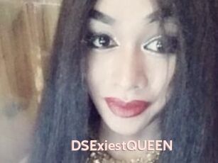 DSExiestQUEEN