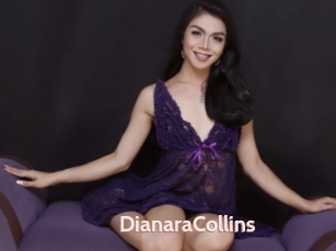 DianaraCollins