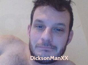 DicksonManXX