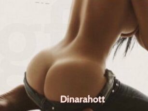 Dinara_hott