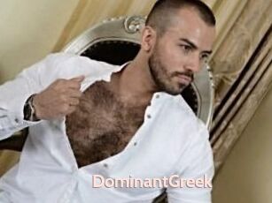 DominantGreek