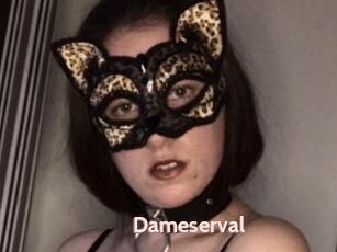 Dameserval