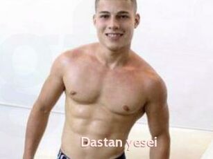 Dastan_yesei