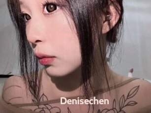 Denisechen