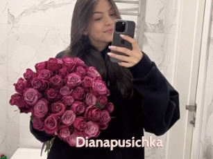 Dianapusichka