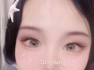 Dingdang