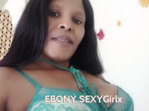 EBONY_SEXYGirlx