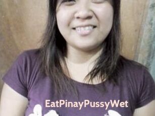 EatPinayPussyWet