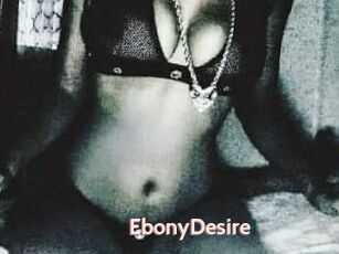 Ebony_Desire