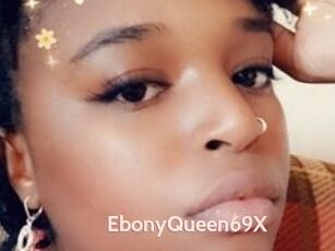 EbonyQueen69X