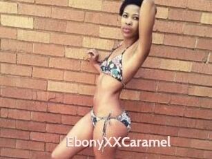 EbonyXXCaramel