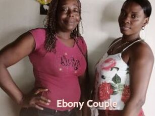 Ebony_Couple