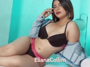 ElianaCollins