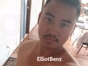 Elliot_Benz