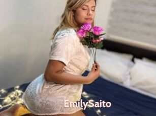 EmilySaito