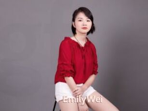 EmilyWei