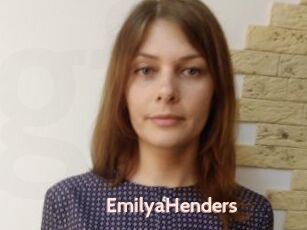 EmilyaHenders