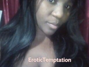 EroticTemptation