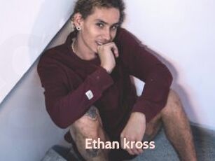 Ethan_kross