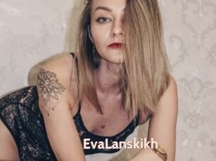 EvaLanskikh