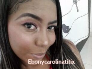 Ebonycarolinatitix