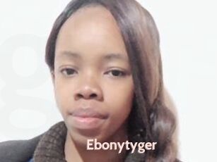 Ebonytyger