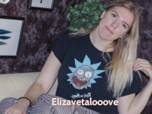 Elizavetalooove