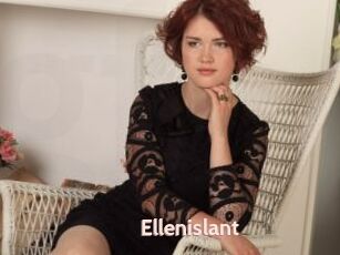 Ellenislant