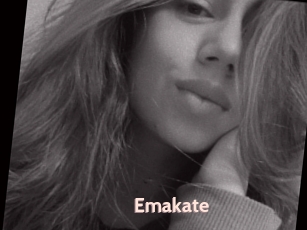 Emakate